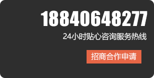 沈陽(yáng)辦公家具、醫(yī)療家具、學(xué)校家具廠(chǎng)家